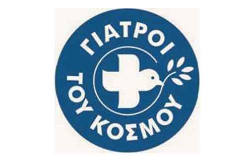 Χαρίστε ένα χιλιόμετρο! Στους Γιατρούς του Κόσμου