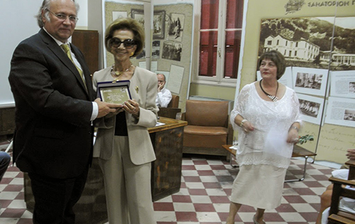 H Διοίκηση του Γ.Ν.Ν.Θ.Α «Η ΣΩΤΗΡΙΑ» βράβευσε την ιατρό Ήρα Τσιμάρα Παπασταματίου