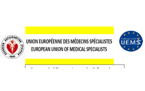 Προοπτικές του νέου Καρδιολόγου στην Ευρωπαϊκή Ένωση. Βράβευση των πρώτων καρδιολόγων με πτυχίο της Ευρωπαϊκής Ένωσης Ιατρικών Ειδικοτήτων (UEMS).png