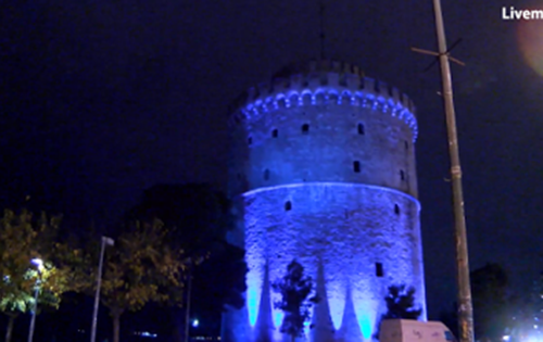 Μπλε θα «βαφτεί» ο Λευκός Πύργος για την Παγκόσμια Ημέρα για τον Διαβήτη