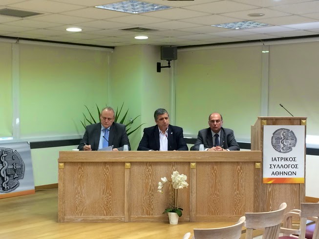 Μηνυτήρια αναφορά του ΙΣΑ μετά την Έκθεση του Γενικού Επιθεωρητή Δημόσιας Διοίκησης για το Ε.Τ.Α.Α -Τ.Σ.Α.Υ