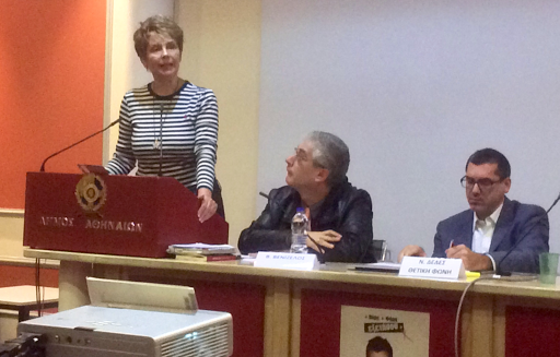 Οι οργανώσεις PRAKSIS, Θετική Φωνή και Κέντρο Ζωής, για την παγκόσμια ημέρα HIV/AIDS