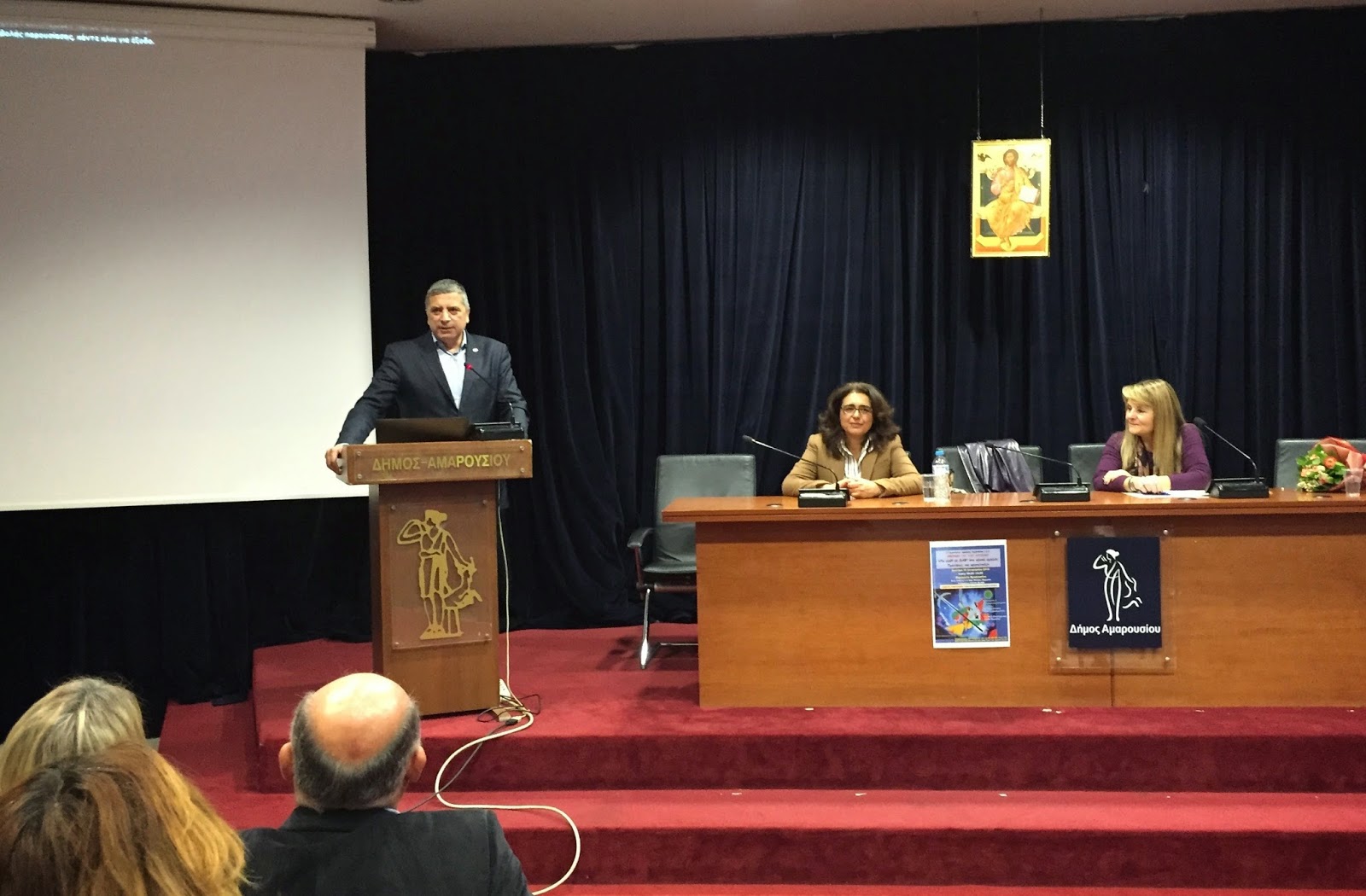 Υποχρέωση της Πολιτείας να είναι κοντά στις οικογένειες παιδιών με αυτισμό