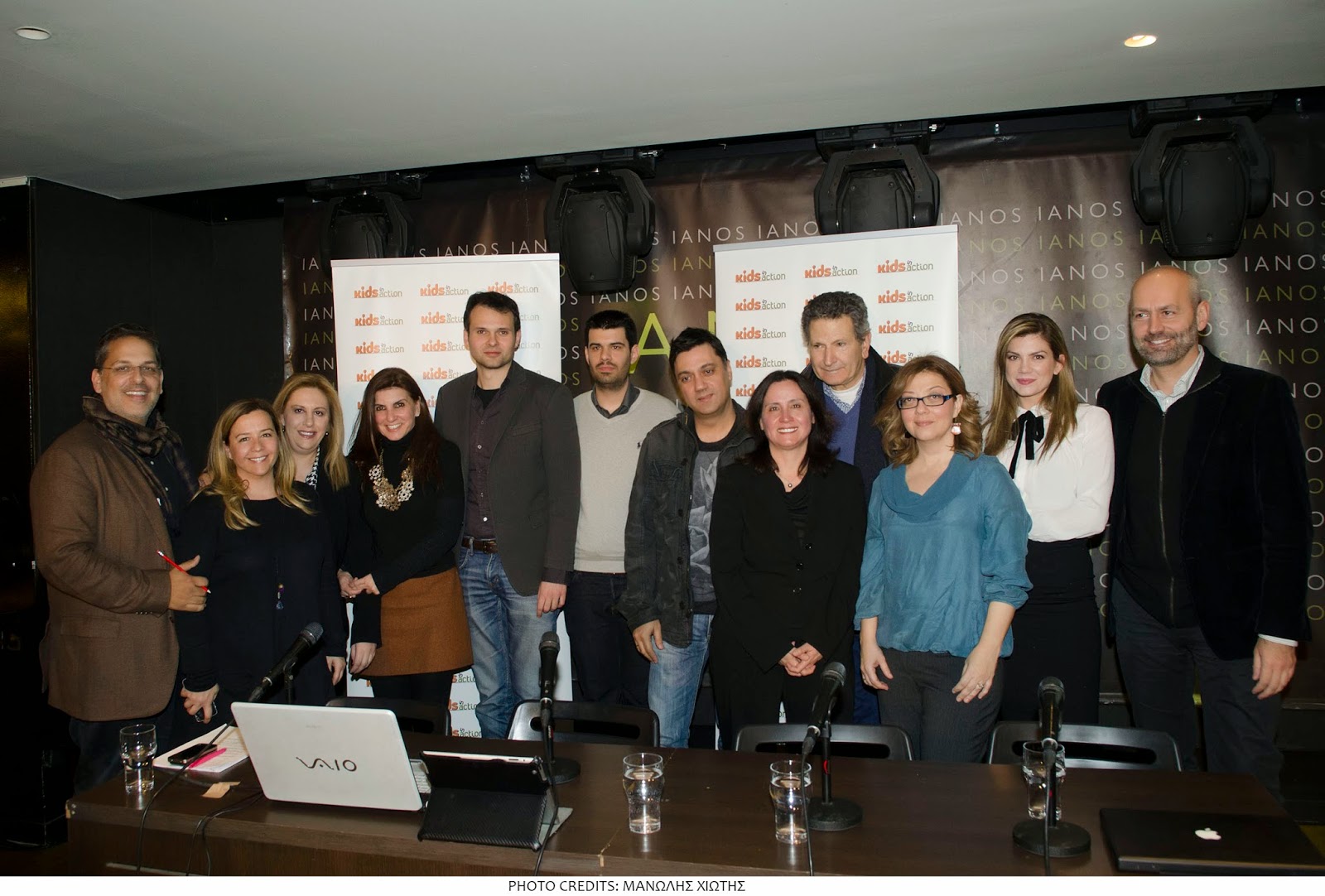 Ενδοσχολική Βία και Εκφοβισμός» Μορφές του φαινομένου, αιτίες και τρόποι αντιμετώπισης