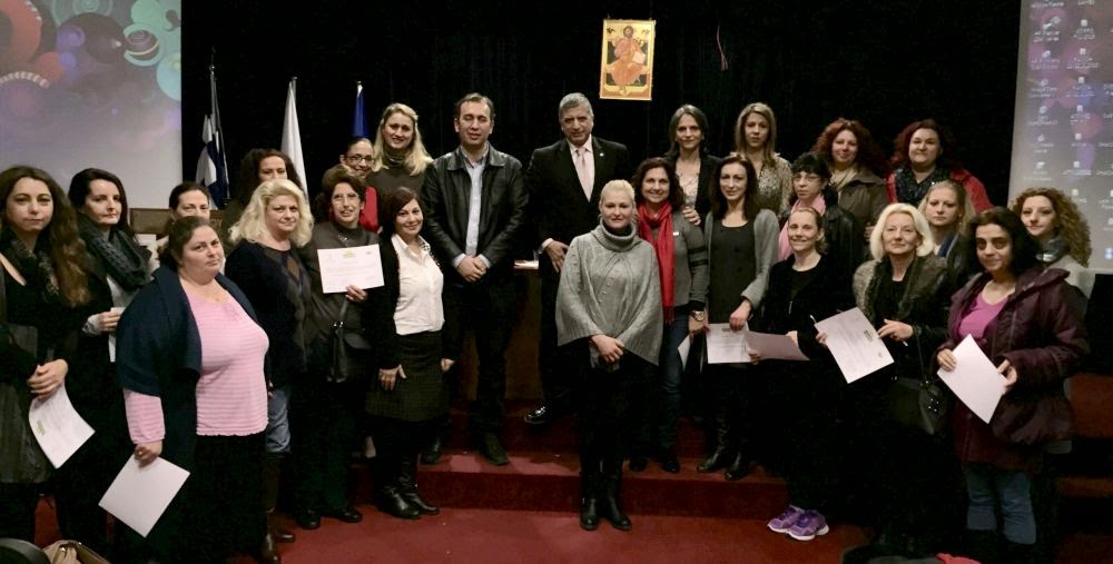 Η αντιμετώπιση του σχολικού - διαδικτυακού εκφοβισμού (bulling), προτεραιότητα του Εθνικού Διαδημοτικού Δικτύου Υγιών Πόλσε