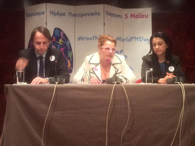 Ο Χρόνος Μετρά για τους ασθενείς με Πνευμονική Υπέρταση σε όλα τα επίπεδα της ζωής τους