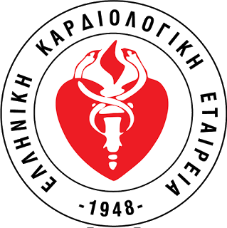 Ενημέρωση πολιτών από την Ελληνική Καρδιολογική Εταιρεία για την πρόληψη από τις καρδιαγγειακές παθήσεις