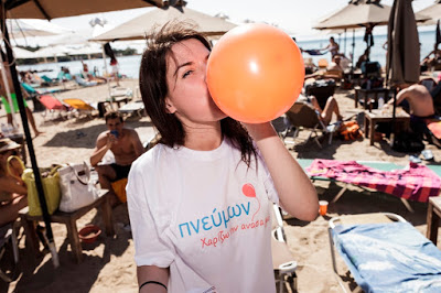 Με μεγάλη επιτυχία ολοκληρώθηκε η α’ φάση της Ενημερωτικής Εκστρατείας για τα Νοσήματα του Αναπνευστικού Συστήματος «Πνεύμων: Xαρίζω την Ανάσα μου»