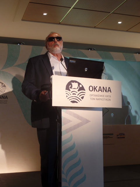 Χαιρετισμός του Υπουργού Υγείας Παναγιώτη Κουρουμπλή σε Ημερίδα του ΟΚΑΝΑ