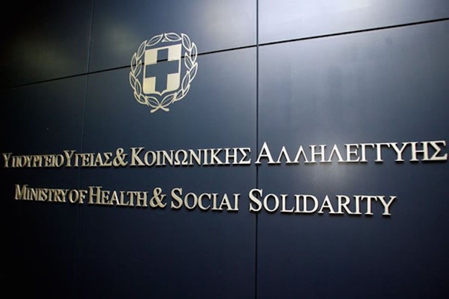 Στις κάλπες… «βυθίζεται» και η Υγεία