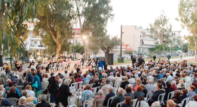 Μουσική εκδήλωση της ορχήστρας των εργαζομένων της Pfizer Hellas για την Παγκόσμια Ημέρα Ηλικιωμένων