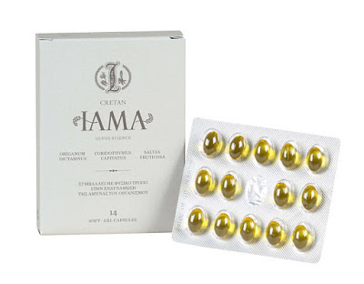 Cretan IAMA: Ελληνικό φάρμακο από τρία Κρητικά βότανα κατά των ιώσεων του αναπνευστικού