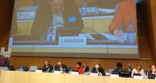 Διάσκεψη Διεθνούς Οργανισμού Μετανάστευσης (Δ.Ο.Μ.)