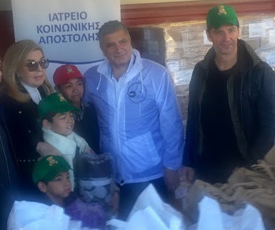 Δράση του ΙΣΑ για τα παιδιά των μεταναστών, στο πλαίσιο της συμμαχίας ανθρωπιάς για την υλοποίηση του προγράμματος “we care”