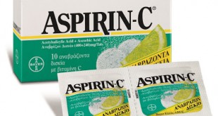 Κρυολογήματα και Ασπιρίνη C