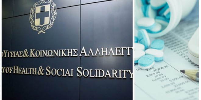 Μαραθώνια συνεδρίαση της επιτροπής με… διορθώσεις! Και έπεται συνέχεια…