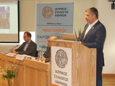 Ο ΙΣΑ στο πλευρό των νέων γιατρών που μαστίζονται από την ανεργία