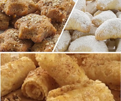 Τι είναι καλύτερο διατροφικά; Kουραμπιές, μελομακάρονο ή δίπλες;