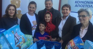 Το Ιατρείο Κοινωνικής Αποστολής συμμετείχε σε γεύμα αγάπης, για τους πρόσφυγες και τους μετανάστες που φιλοξενούνται στο Ελληνικό