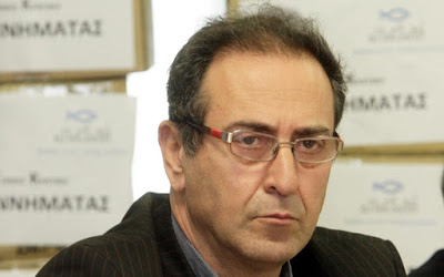 Επιστολή “καταπέλτης” του τ. Διοικητή του “Ελπίς” στον Πρωθυπουργό