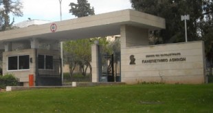 Εθελοντικός καθαρισμός του περιβάλλοντος χώρου της Πανεπιστημιούπολης