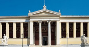 Περισσότερα από 4.000.000€ σε υποτροφίες και βραβεία από το Ε.Κ.Π.Α. τη διετία 2014-2015