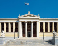 Το Ιστορικό Αρχείο του Πανεπιστημίου Αθηνών, γιορτάζει τα 25 χρόνια λειτουργίας