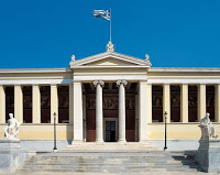 Το Ιστορικό Αρχείο του Πανεπιστημίου Αθηνών, γιορτάζει τα 25 χρόνια λειτουργίας