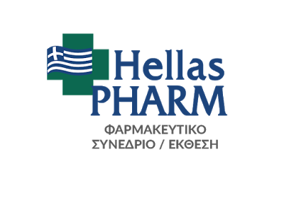 2016: Το Hellas PHARM αποκτά ευρωπαϊκή διάσταση