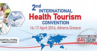 Διεθνές συνέδριο για τον Ιατρικό Τουρισμό, 16 – 17 Απριλίου