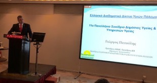 Η Αυτοδιοίκηση μπορεί και πρέπει να συμβάλλει στη διατήρηση της υγείας των δημοτών