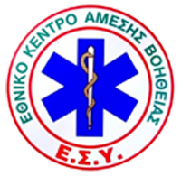 Πλήρες και άρτιο το επιχειρησιακό σχέδιο του ΕΚΑΒ για την Υγειονομική κάλυψη του 5ου Ημιμαραθωνίου Αθηνών