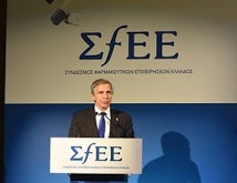 Προτάσεις του ΣΦΕΕ για το Φάρμακο. Οι δαπάνες για την υγεία έχουν υποχωρήσει σε αυτές του 2003