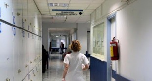 Τα «αγκάθια» στο σύστημα υγείας της χώρα μας