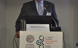 Αποκαλυπτικά στοιχεία για την κατάρρευση της Πρωτοβάθμιας Φροντίδας Υγείας