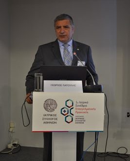 Αποκαλυπτικά στοιχεία για την κατάρρευση της Πρωτοβάθμιας Φροντίδας Υγείας