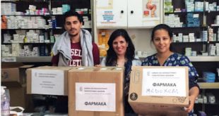 Διάθεση ιατροφαρμακευτικού υλικού από το ΕΚΠΑ για τους πρόσφυγες