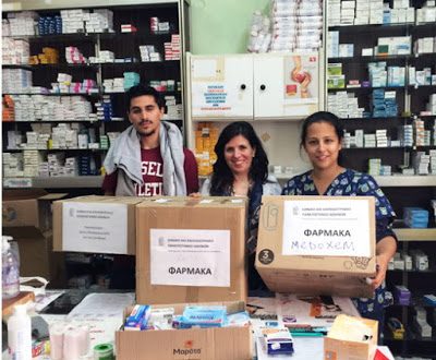 Διάθεση ιατροφαρμακευτικού υλικού από το ΕΚΠΑ για τους πρόσφυγες