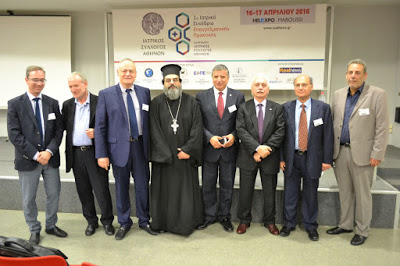 Συμμετοχή Ε.Ε.Σ. σε συνέδρια στο Metropolitan Expo και στο HELEXPO MAROUSSI