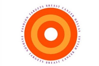 Συνεργασία Tupperware - Στόχος