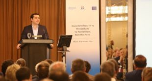 Διημερίδα Διαλόγου για τη Μεταρρύθμιση στην Πρωτοβάθμια Φροντίδα Υγείας