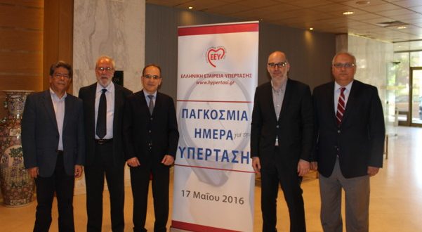 Παγκόσμια Ημέρα για την Υπέρταση με μετρήσεις αρτηριακής πίεσης σε Αθήνα και Θεσσαλονίκη