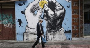 Τα νέα φορολογικά μέτρα στο βαρύ πακέτο ύψους 1,8 δισ. ευρώ