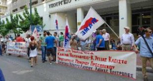 «Αποδεκατισμένα» από προσωπικό, εξοπλισμό και υγειονομικό υλικό