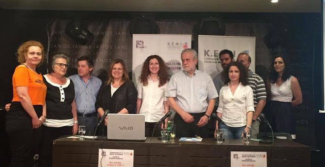 Επιστημονική Ημερίδα για τον Καρκίνο του Πνεύμονα & Αντικαπνιστική Εκστρατεία Ενημέρωσης, με θέμα: «Δεν καπνίζω… επιλέγω τη ΖΩΗ!!!»