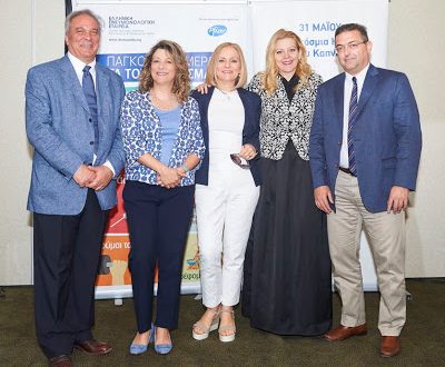 Η Ελληνική Πνευμονολογική Εταιρεία για την Παγκόσμια Ημέρα κατά του Καπνίσματος 2016