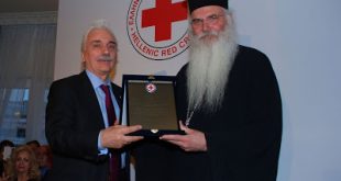 Λαμπρός εορτασμός των 139 χρόνων του Ελληνικού Ερυθρού Σταυρού - Τιμήθηκε ο Μητροπολίτης Μεσογαίας κ. Νικόλαος