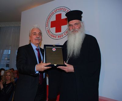 Λαμπρός εορτασμός των 139 χρόνων του Ελληνικού Ερυθρού Σταυρού - Τιμήθηκε ο Μητροπολίτης Μεσογαίας κ. Νικόλαος