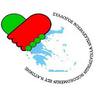 Το φαινόμενο του Εθισμού των εφήβων στο διαδίκτυο, καθώς και οι κίνδυνοι που αντιμετωπίζουν τα παιδιά και οι έφηβοι απο την ανεξέλεγκτη χρήση του διαδικτύου