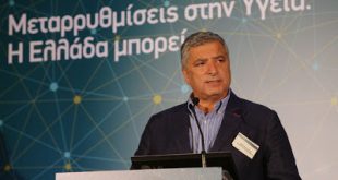 Γ.Πατούλης: Aνάγκη για διαρθρωτικές αλλαγές και μεταρρυθμίσεις στο Σύστημα Υγείας